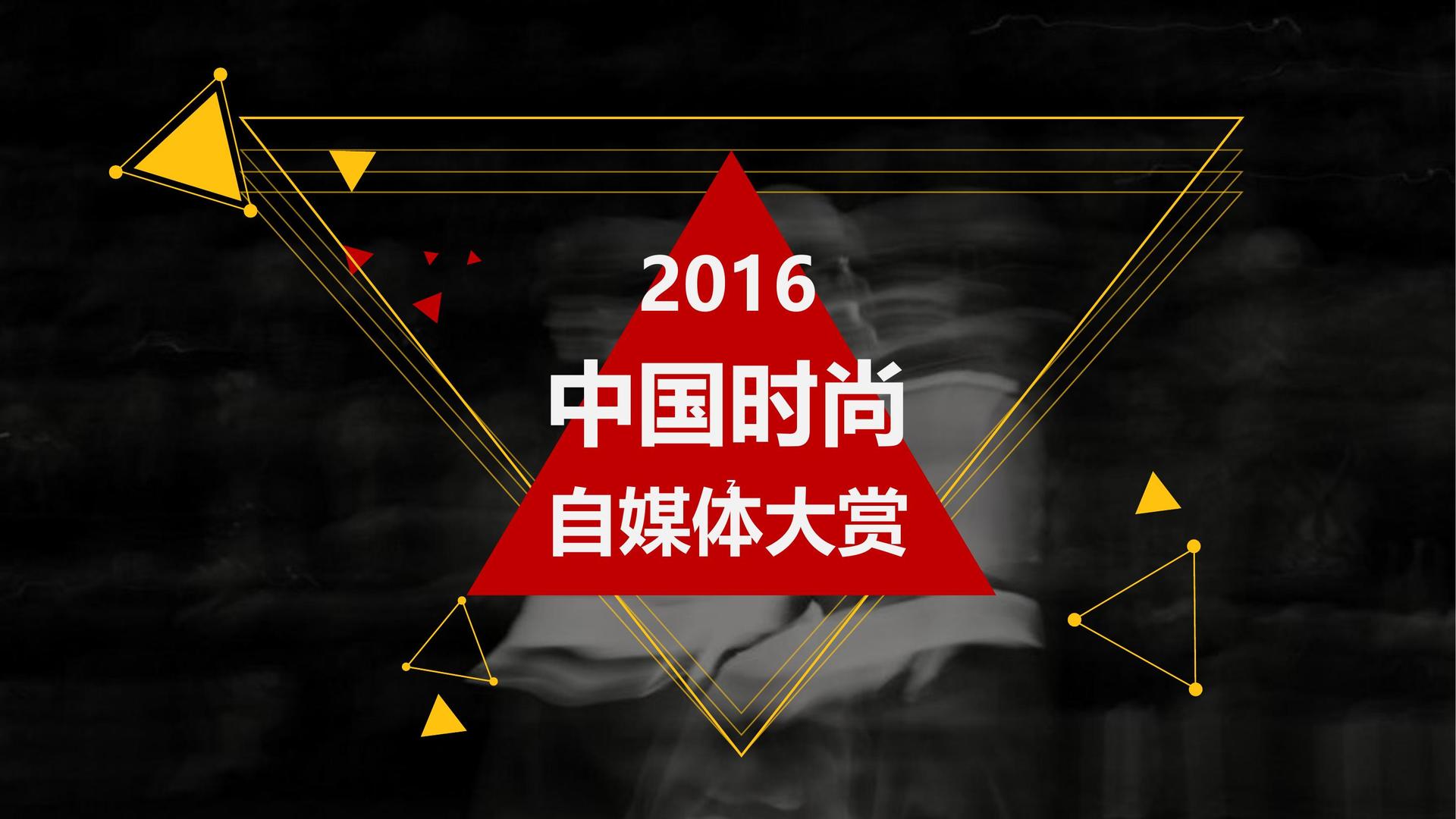 魔宇影业创意视觉